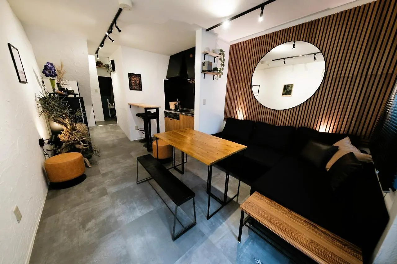 Apartamento Eden House Tokio Japón