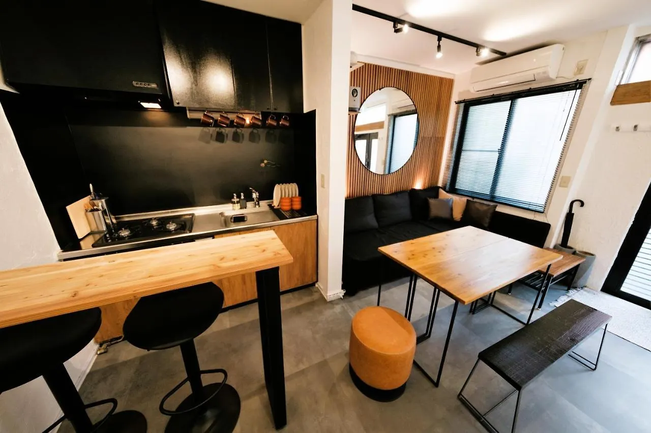 Apartamento Eden House Tokio