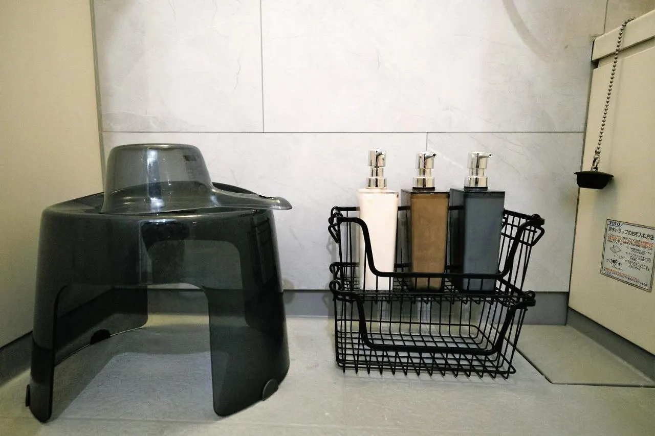 Apartamento Eden House Tokio