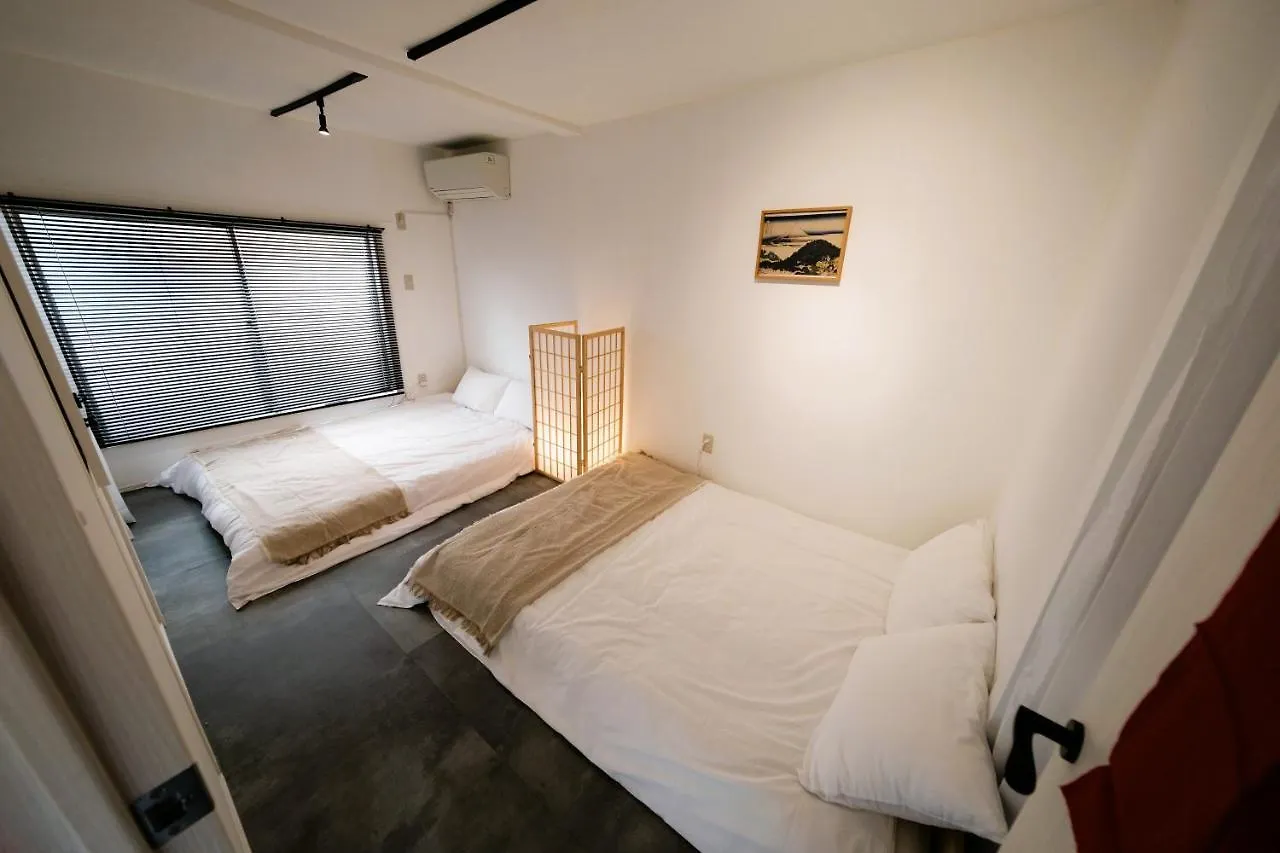 Apartamento Eden House Tokio Japón