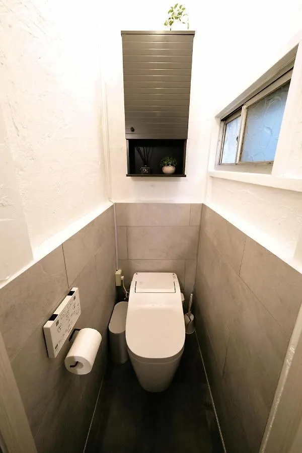 Apartamento Eden House Tokio