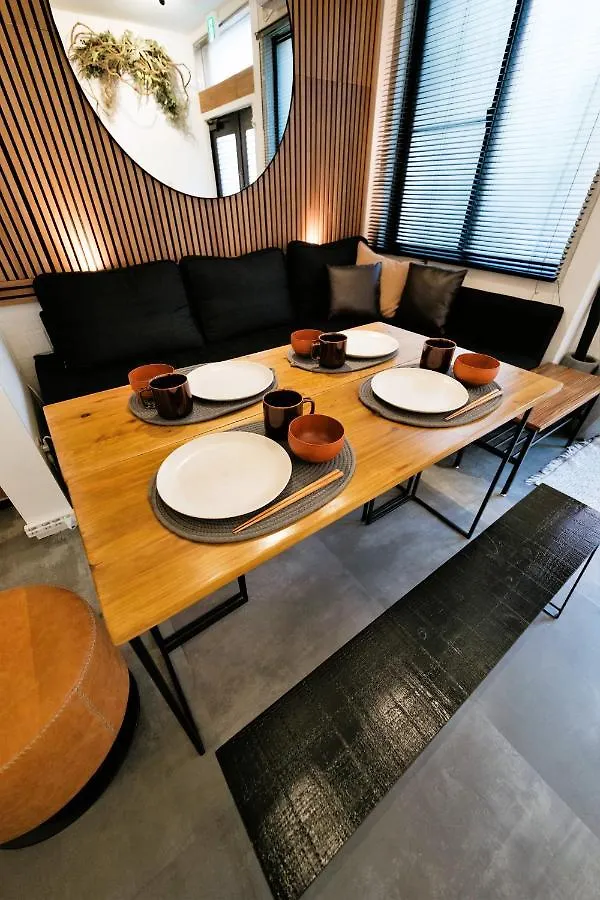 Apartamento Eden House Tokio