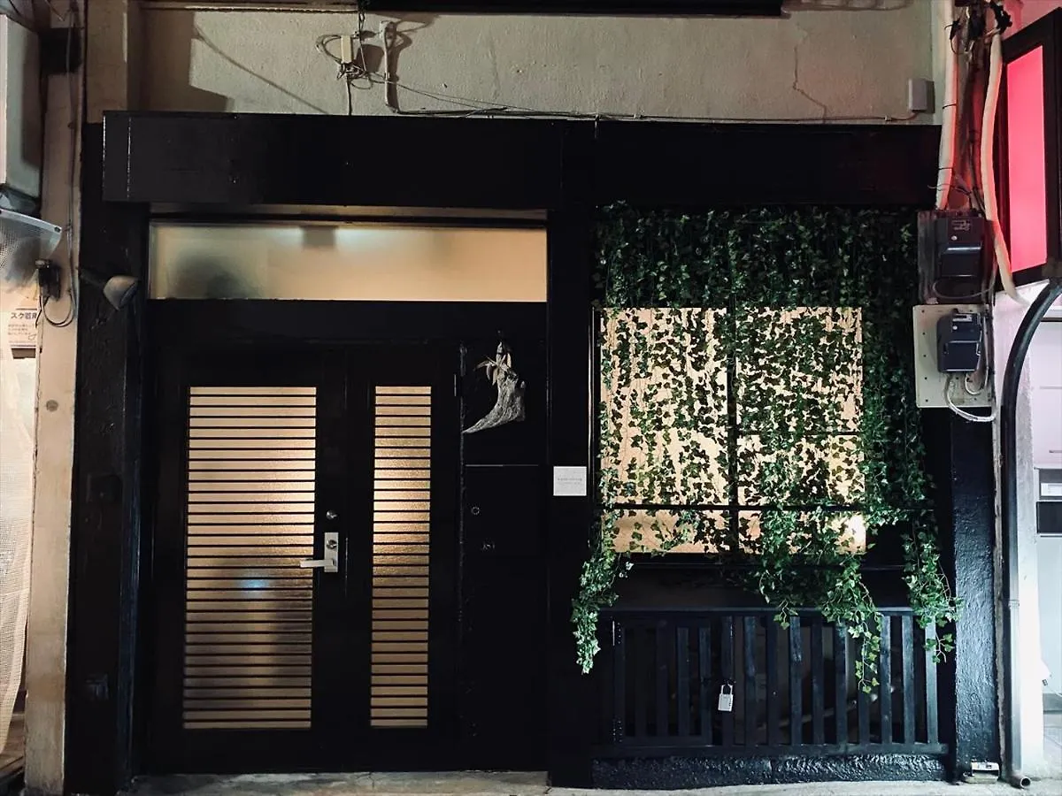 Apartamento Eden House Tokio